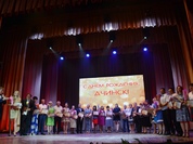 Ачинск празднует 334-летие со дня основания